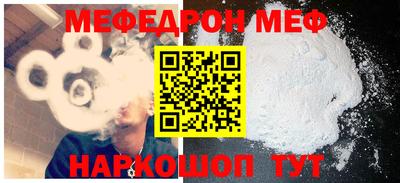 spice Кингисепп