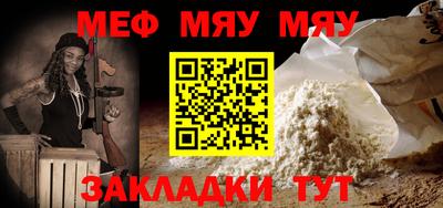 spice Кингисепп
