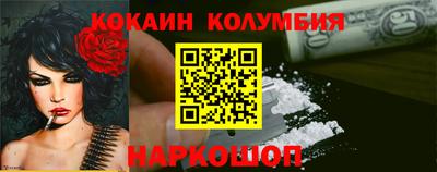 герыч Кинель