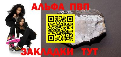 мефедрон VHQ Кимры