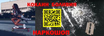 герыч Кинель