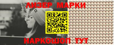 герыч Кинель