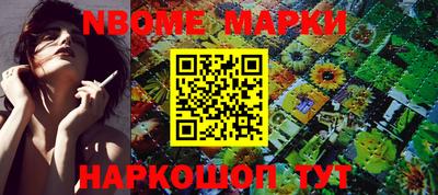 мефедрон VHQ Кимры