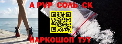 мефедрон VHQ Кимры