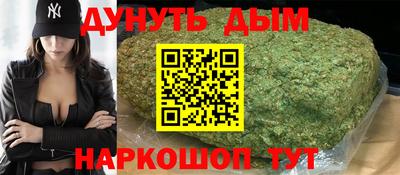 герыч Кинель