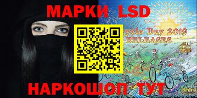 герыч Кинель