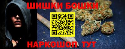 герыч Кинель