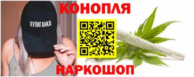 мефедрон VHQ Кимры
