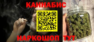 герыч Кинель