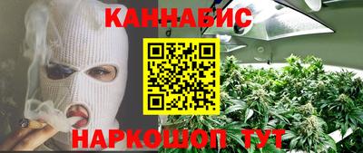 герыч Кинель