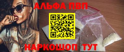 герыч Кинель