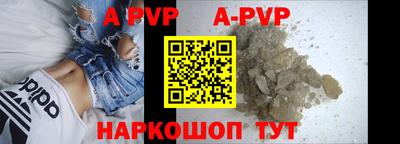 герыч Кинель