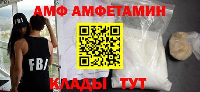 герыч Кинель