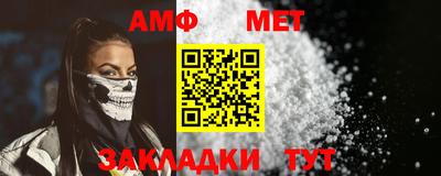 герыч Кинель