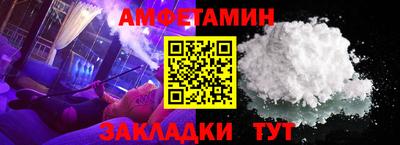 мефедрон VHQ Кимры