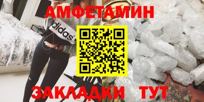 герыч Кинель