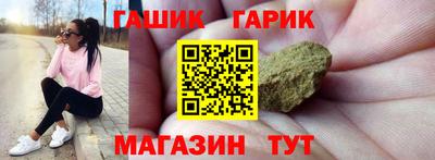 мефедрон VHQ Кимры
