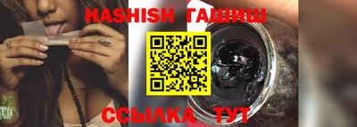 мефедрон VHQ Кимры