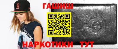 spice Кингисепп