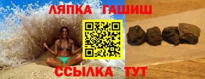 герыч Кинель