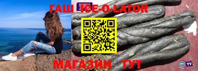 мефедрон VHQ Кимры