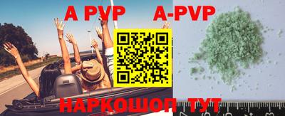 мефедрон VHQ Кимры