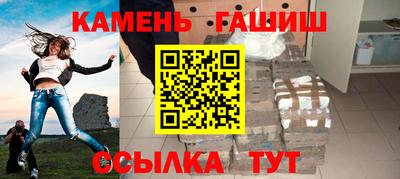 мефедрон VHQ Кимры
